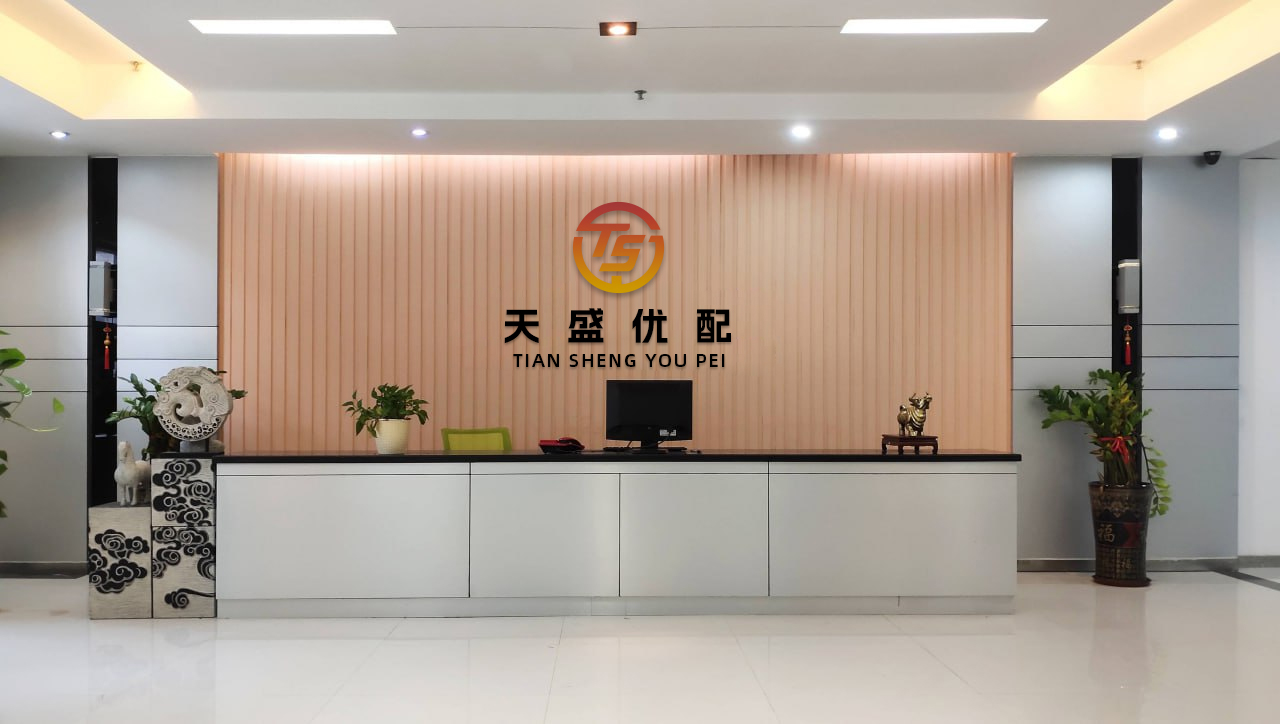 蔚莱策略 6月11日塑料原料报价，速看！
